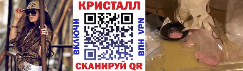 Amphetamine Premium  цена   Бор 