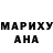 КЕТАМИН VHQ Gaukhar Manarbekova