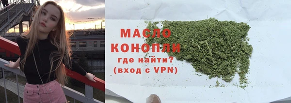 дурь Арсеньев