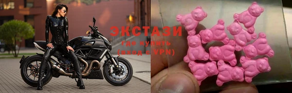 кристаллы Аркадак