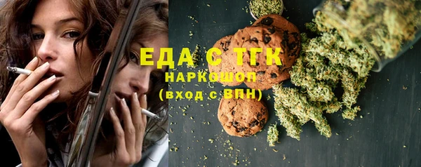 дурь Арсеньев