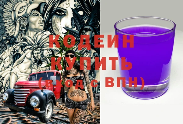 mdpv Алексин