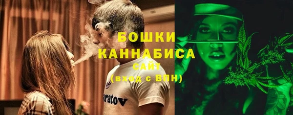 кристаллы Аркадак