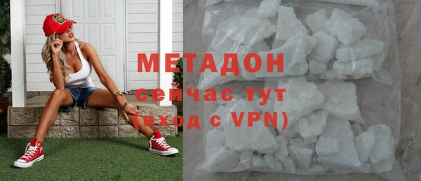 дурь Арсеньев