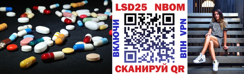 сайты даркнета состав  Бор  ЛСД экстази кислота 